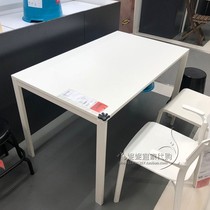 IKEA furniture domestic Meto table table White 125x75cm living room dining room table modern simple