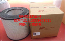 Ingersoll Rand air compressor ML MM MH200SE air filter element air filter 3990326