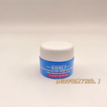 American CoYans high moisturizing face cream blue clear and no oil gel cream moisturizing water replenishing small and small 7ml