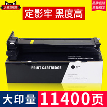 Marson for HP M437nda powder cartridge W1333A HP333A M437n printer cartridge Laserjet MFP M439nda