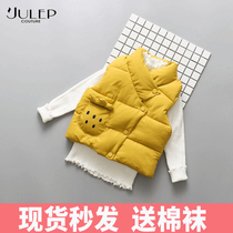 Spring new autumn and winter girls cotton vest Children cotton horse clip Baby 0 baby 1 outer wear 2 children 3 vest 4 years old