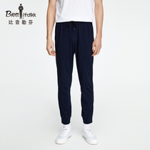 Bøin Löfven Spring Summer Mens Leggings Slacks Contrast Straps Comfortable Sports Sweatpants Long Pants Everyday Casual