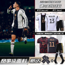 2022 German team jersey custom national team main playground Mulrois Haverz football suit men and women