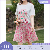 MsShe Big Code Womens Dress 2022 New Summer Dress Fat Mm Sparkling Water Fairy Flower Ice Porcelain Cotton T-Shirt Half Body Dress Suit