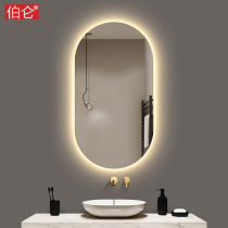 Burun Smart Mirror Touchscreen Bathroom Mirror Hung Wall Toilet Led Mirror Dresser MAKEUP MIRROR WALL-MOUNTED