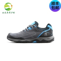 Haglofs Matchstick Woman with outdoor waterproof and abrasion resistant hiking shoes 497780