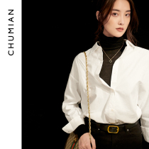 Early cotton skinny white shirt womens spring and summer cotton white shirt womens design sense niche base shirt