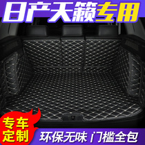 Nissan Sky Music Car Trunk Cushion Full Siege 18 New Nissan Nisan Temple Private Car tailbox cushions