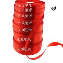 3cm wide ribbon satin ribbon DIY packaging tape baking gift webbing tie red ribbon gift box rope