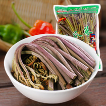 Wild ferns Yunnan specialty Shan Li Xiang Long claw pickles under the meal mixed noodles catering 1500g bag