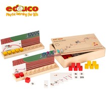 Dutch Educo Counts Runway Game 900000116 Childrens math Enlightenment number and volume number 1-20 points