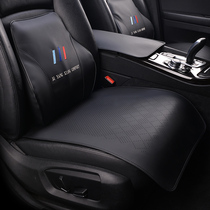 Leather car seat cushion single piece of Lavida Siteng Maiteng Touguan Tan Tan Ting Yue Tan Shadow Four Seasons General Cushion