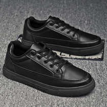 Chef shoes mens spring kitchen special work for work waterproof anti-oil anti-slip soft bottom black leather shoes Raubotide shoes