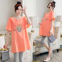 Pregnant women T-shirt top summer short sleeve loose loose fashion style long paragraph base shirt premium suit