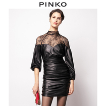 PINKO Womens Lace-embellished Leather Effect Mini Dress 1G16QPY7CD