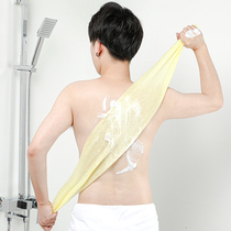 Japan imported strong bath towel long strip adult pull back bath towel bath artifact rub mud back towel bath strip