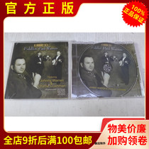 The traditional national instrument plays Johnny Warren Charlie Cushman