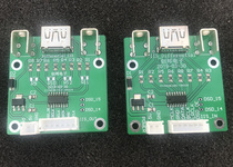 I2S to HDMI module Launch module Receiving module Our shop turntable DAC solver