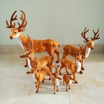 Inner Mongolia specialty simulation sika deer plush toys home furnishings ornaments simulation fur small animals