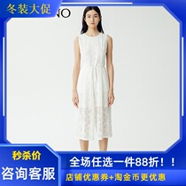 Manyanu shopping mall with summer 2019 new fashion small fresh long lace jumpsuit women MJ22LE014