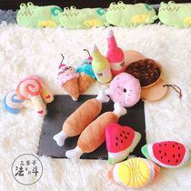 It will be called the afternoon tea dog vocal fur suede toy fou small dog puppies grindle and photo props cute cute