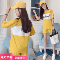 Pregnant Women summer suit out fashion model 2021 summer tide mom casual short-sleeved jacket shorts two-piece set