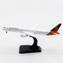 JC Wings 1:400 aircraft model alloy Vistara Aviation Boeing B787-9 VT-TSE