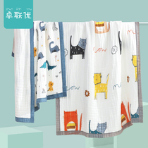 Newborn bag towel hug quilt delivery room bag single summer baby gauze towel bath towel double yarn bamboo cotton swaddling bag towel blanket