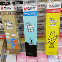Chenguang new poker face cartoon neutral refill 4310 students special full needle tube water pen replacement 0 35mm
