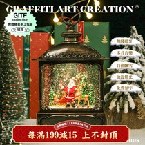 Graffiti creation Bluetooth horse lantern music box music box