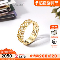 18k gold diamond ring Platinum jewelry elegant set diamond gem simple fashion and generous diamond ring girl