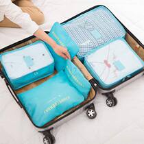 (6 pieces) Korean version travel collection bag clothing sorting and finishing package tourism containing 6 pieces of suit luggage bag
