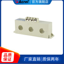 Ankorui transformer AKH-0 66 Z 100 5 three-phase combined trinity saves installation space