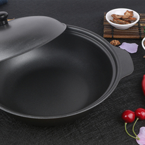 Raw Iron Pot Pot Rice yellow braised chicken sand pot small casserole soup open fire high temperature resistant pot induction cooker suitable