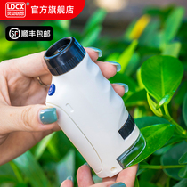  Portable microscope Childrens science small experiment Biological optics handheld small gift Educational toy for primary school students