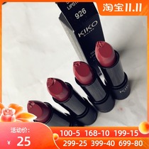 The top cover blemishes KIKO lipstick 930 330 Christmas mixed blood rice grains