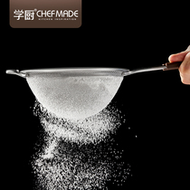  Xuechu Stainless steel hand-held flour sieve 30 mesh sugar powder sieve filter Oil fishing moon cake powder sieve Baking tool
