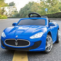 Maserati childrens electric car four-wheel drive four-wheel remote-controlled car toddler baby 4 wheels toys can be taken by baby carrier