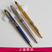 Hero Pen 880 Iridium pen with Hero 800 with the same nib produced in the 1990s for womens writing