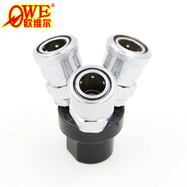 Original Mount Taiwan Mountain Resistant SSMY Quick Joint Three Ventilation Pipe Connector Windpipe Joint Quick Insert Round Tripods