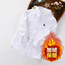 Boys velvet thickened shirt White casual childrens clothing Middle and large childrens shirt Childrens baby autumn and winter top performance suit