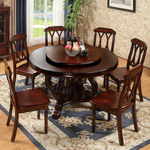 American dining table and chair combination with turntable solid wood round table small apartment retro country round table household dining table