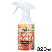 Spot Japan Maka Marukan Stubborn Urolithi Urine Stain Remover Foam Fresh Spray 320ml