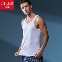 Mens vest mens Cotton Stretch Slim bottoming tight hurdles sports sweatshirt cotton white narrow shoulder vest
