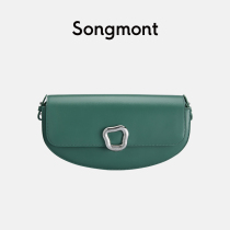 Songmont saddle bag womens cross-body RESET reset collection designer new top layer cowhide shoulder bag