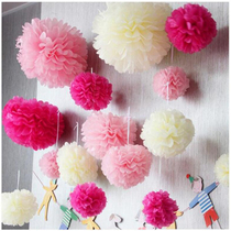 Kindergarten Activity Decoration Hanging accessories Flowers Ball Ceiling Air Creativity Hanging in the mall hangs in the middle of the mall