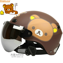 Taiwan Huatai Lala Xiong Ya Brown Harley electric motorcycle helmet for men and women sunscreen UV four summer