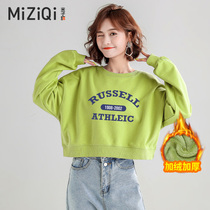 Mizi flag round neck hat pullover sweater women spring and autumn loose thin long sleeve small short jacket ins tide