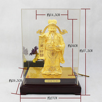 Velvet sand gold crafts God of Wealth Buddha statue ornaments Lucky Feng Shui entrance ornaments Caibo Xingjun opened