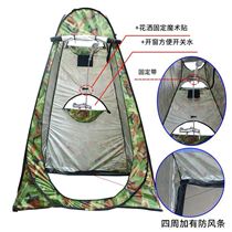 Outdoor swimming changing cover room bathing tent Rural household bath tent Cold cover camping foldable fishing shed